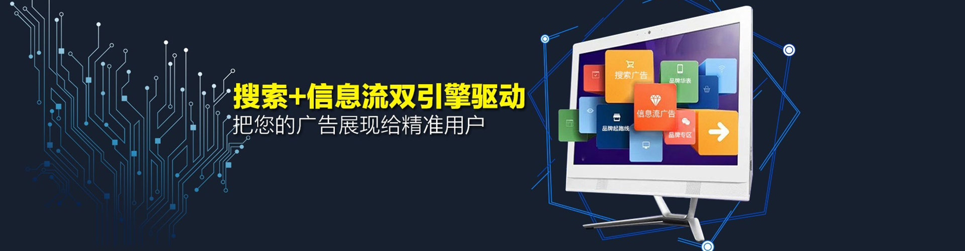 三民推广开户